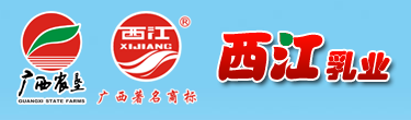 東創(chuàng)知識(shí)產(chǎn)權(quán)合作伙伴,乳制品行業(yè)專利,